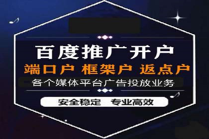百度推广平台操作技巧：案例解析，提升转化率